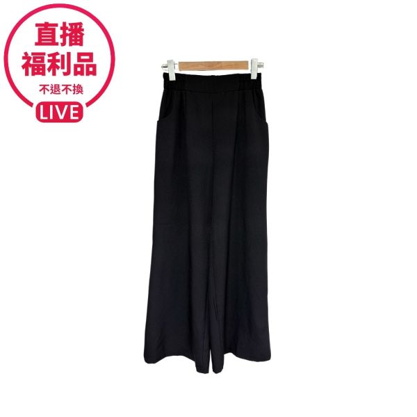 現貨7493｜鬆緊腰飄飄闊腿褲-DF9238A6-福利品不退不換 