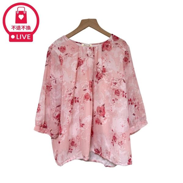 9817｜法式浪漫・水彩玫瑰壓褶雪紡衫-DF7488A6-福利品不退不換 