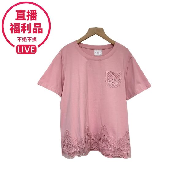 現貨7758｜重工蕾絲拼接口袋上衣-DF5114A6-福利品不退不換 