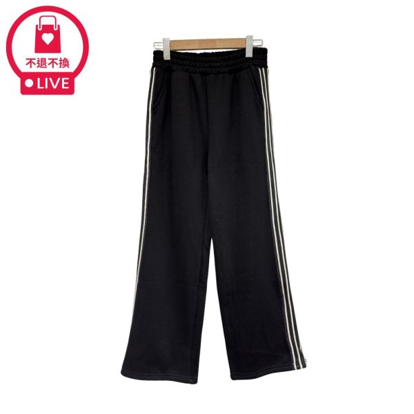 現貨9585｜織帶側邊條休閒括腿褲-SH8185B3-福利品不退不換 