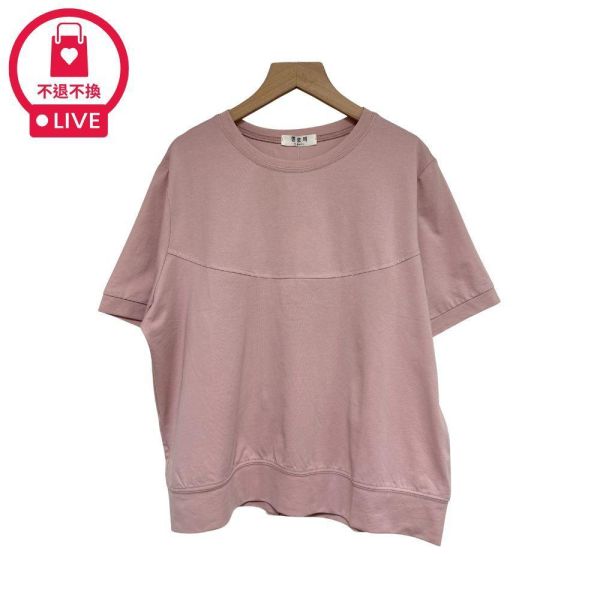 9954｜打破單調・視覺感弧線順身剪裁T-CM50251A55-福利品不退不換 