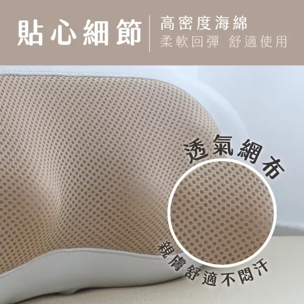 【KINYO】 小腰果多功能按摩器 