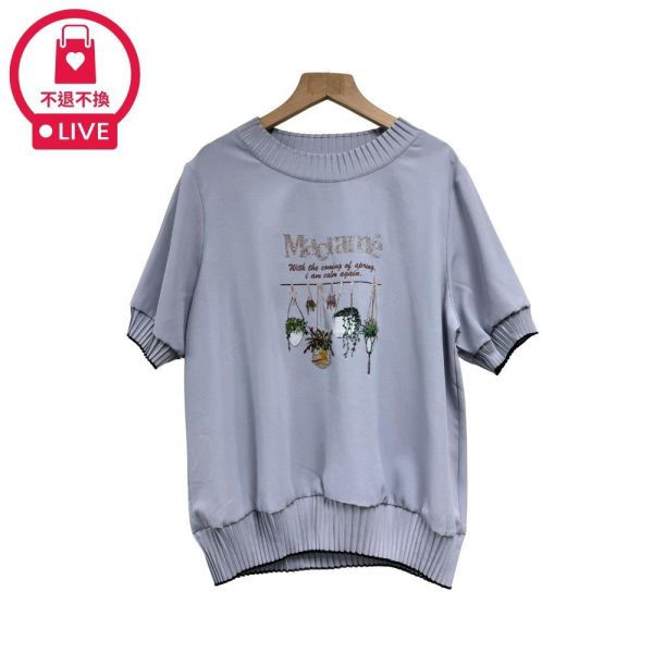 0029｜【春日療癒】波希米亞綠植印花壓褶衫-SH13381A6-福利品不退不換 