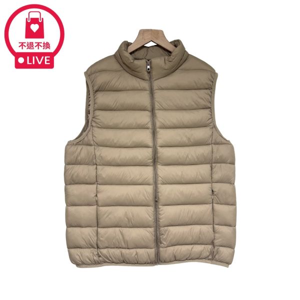 現貨9707｜輕羽絨棉拉鍊馬甲背心-DFX681A6-福利品不退不換 