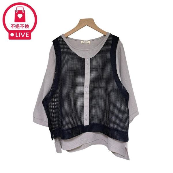 9819｜免煩惱搭配・鏤空網格造型上衣-DF7511A6-福利品不退不換 