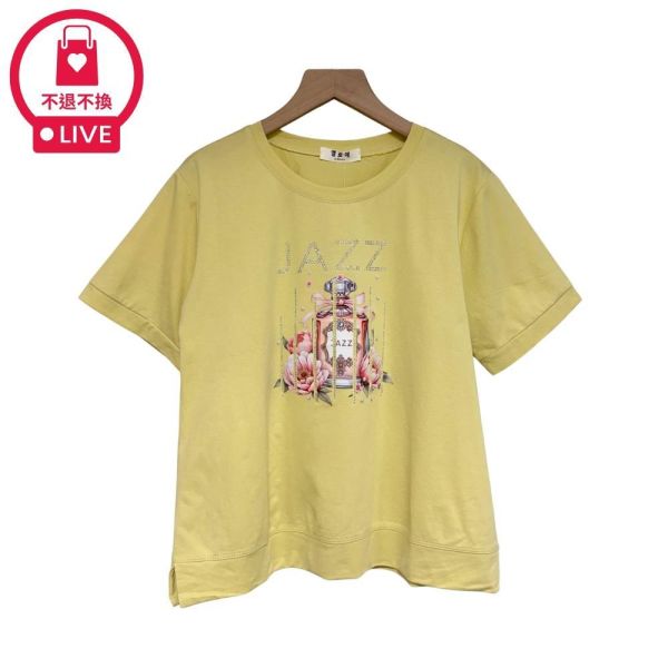 9988｜點亮好氣色・微鑽香水瓶花繪T-CM50273A55-福利品不退不換 