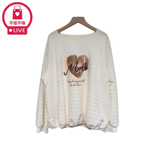 現貨9529｜愛心印花鬆緊下擺皺皺布上衣-SH12825A6-福利品不退不換 