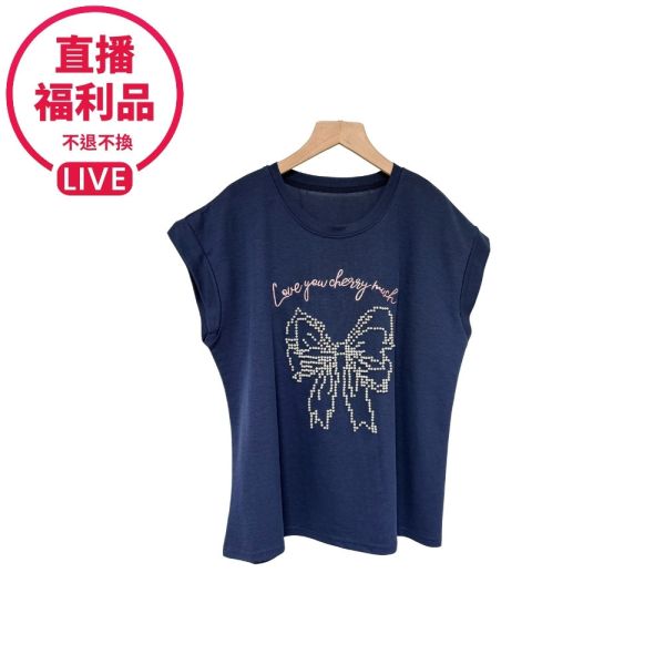 現貨7725｜英文刺繡釘珠上衣-LA0277B0-福利品不退不換 