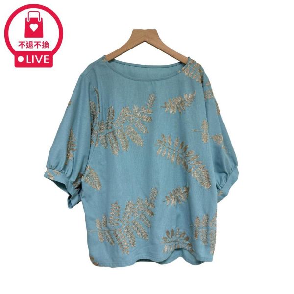 9081｜高級渡假風・金線蕨葉刺繡棉麻衫-J12762034-福利品不退不換 