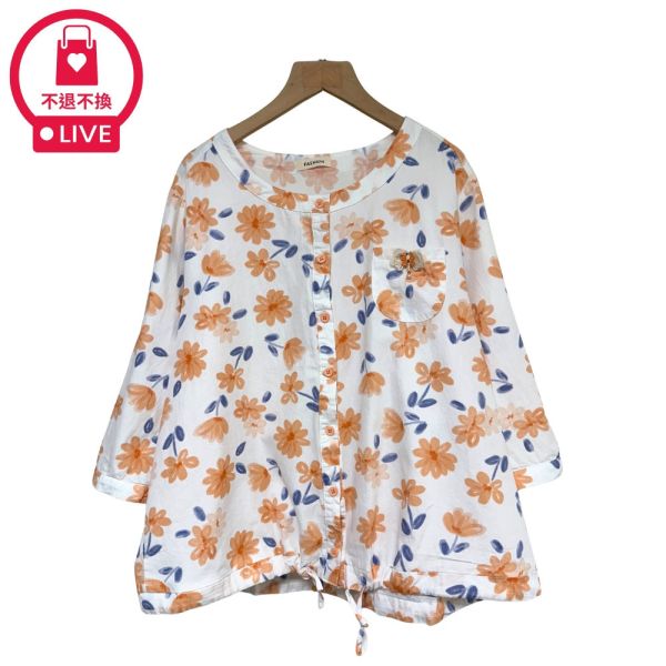 現貨7902｜蝴蝶刺繡碎花抽繩襯衫-DF8427A6-福利品不退不換 