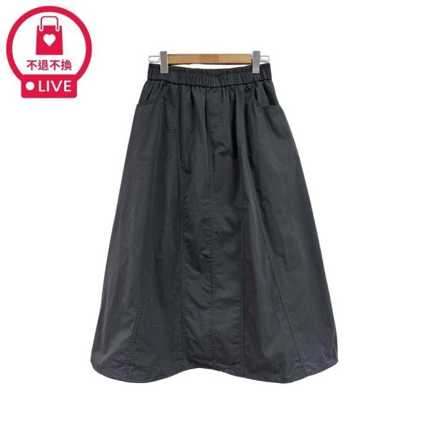 0187【自由廓形】多道縱向切線高腰全鬆緊半身裙-MIA26853D6-福利品不退不換 