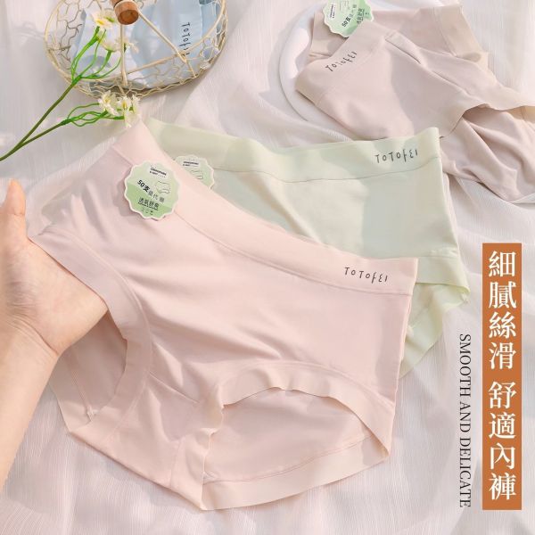 莫代爾內褲女 六件組 透氣舒爽抑菌 141-福利品不退不換 