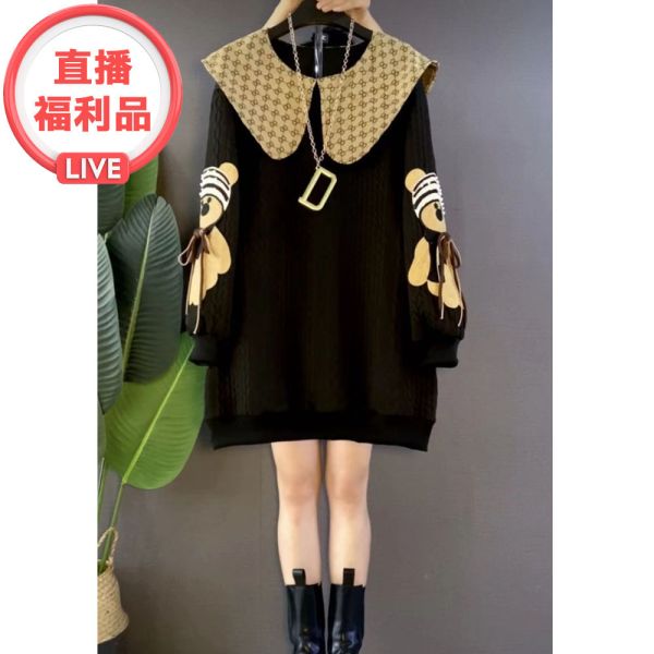 現貨 3685｜名品風拼接熊衛衣長版上衣 