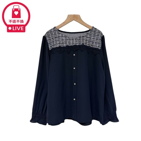 現貨9608｜異材質拼接雪紡上衣-RR12753B55-福利品不退不換 