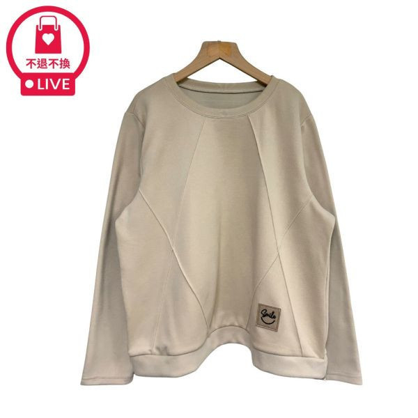 現貨96177｜交叉拼接布貼長袖T-SH68366A6-福利品不退不換 