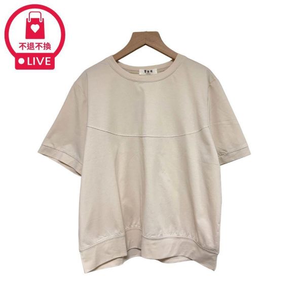 9954｜打破單調・視覺感弧線順身剪裁T-CM50251A55-福利品不退不換 