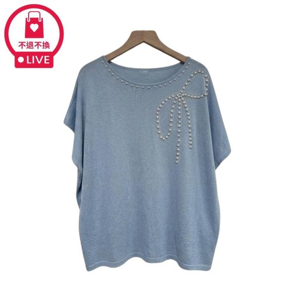 8367｜精緻滿分・免配件立體珍珠綴鑽裝飾針織衫-037-福利品不退不換 