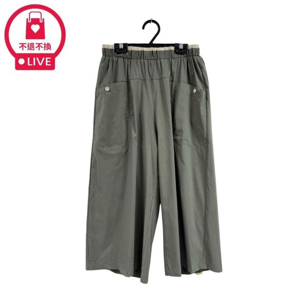 0357【日系工裝】雙色撞邊腰頭大圓弧貼袋八分寬褲-SH66975A6-福利品不退不換 
