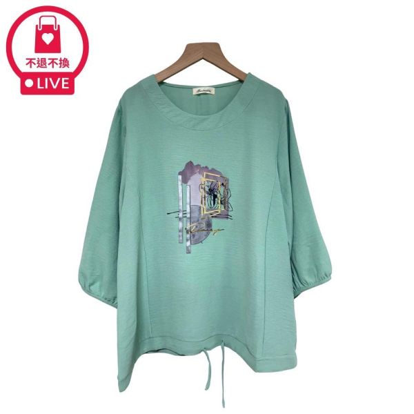 9818｜現代藝術風・金屬線條暈染七分袖上衣-DF7518A6-福利品不退不換 