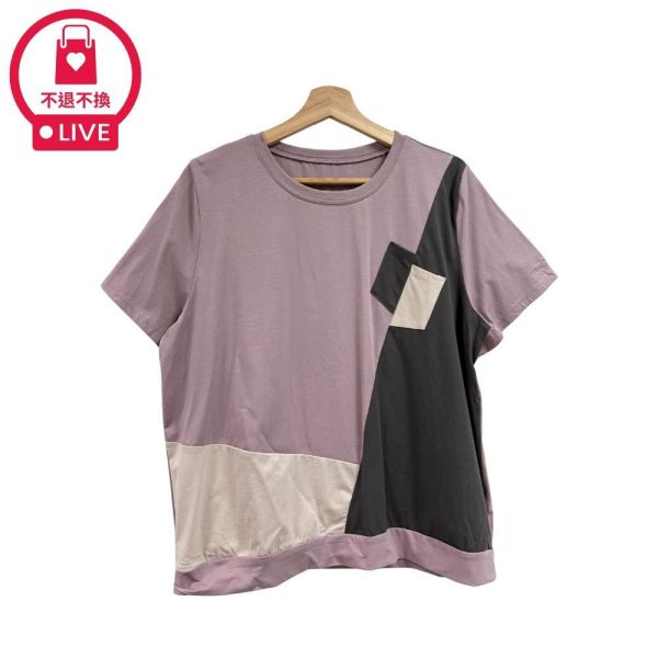 0165【三色解構】不規則斜切拼塊胸前重疊口袋短T-SH71367A6-福利品不退不換 
