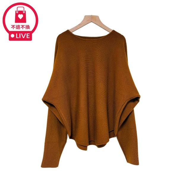 現貨9603｜基本款蝙蝠袖針織衫-LA500024B3-福利品不退不換 