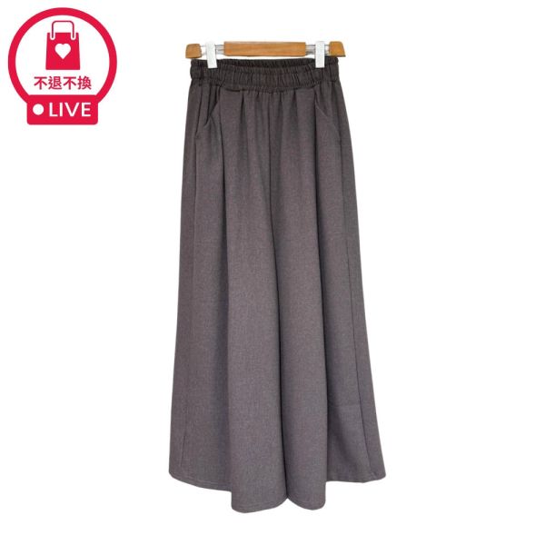 現貨9554｜城市風打摺鬆緊腰西裝寬褲-RR6710B3-福利品不退不換 