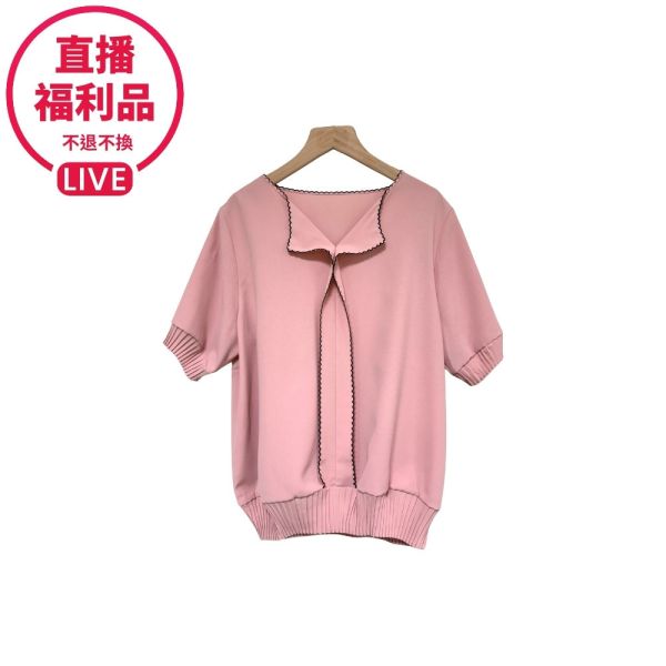 現貨7694｜花邊壓褶袖口下擺上衣-SH12185A6-福利品不退不換 