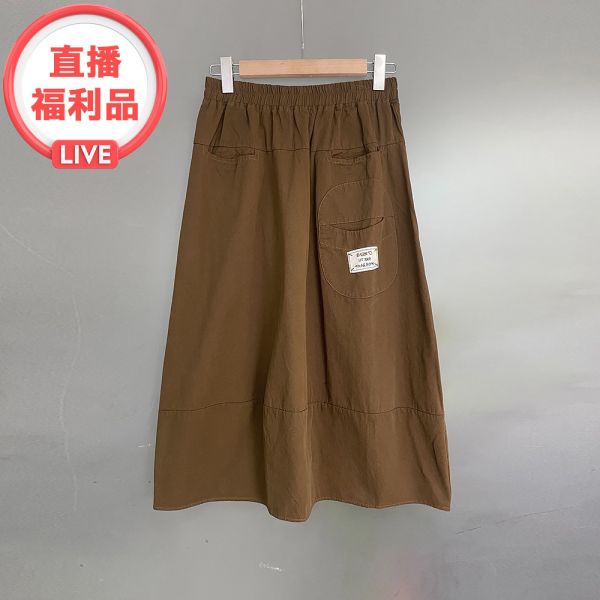 現貨｜工裝風貼布設計口袋花苞裙 