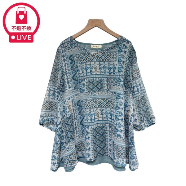 現貨7900｜復古印花雙層雪紡上衣-DF5162A6-福利品不退不換 