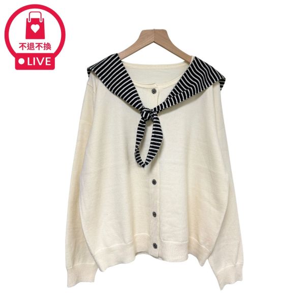 現貨9687｜披肩造型格子扣針織衫-DF93096B3-福利品不退不換 