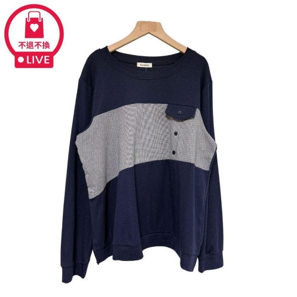 9750｜日系層次感・裝飾拼接棉衫-DF8516A6-福利品不退不換 