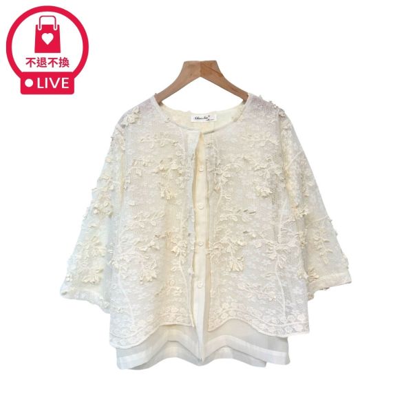 現貨7821｜布疋刺繡蕾絲假兩件罩衫-CL88267B3-福利品不退不換 