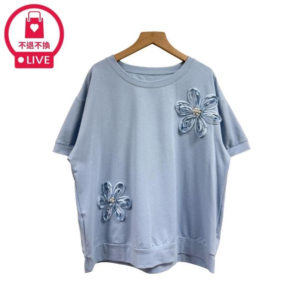 0203【馨香漫步】立體手工緞帶花珍珠寬鬆棉質上衣-SH13631A6-福利品不退不換 