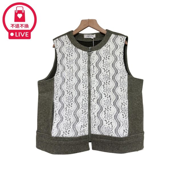 現貨9569｜毛呢蕾絲拼接拉鍊馬甲-SH6863B7-福利品不退不換 