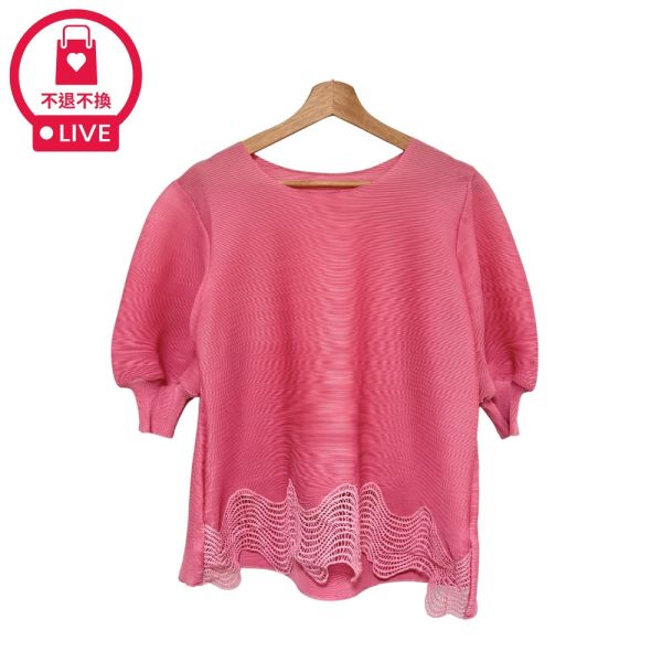 預購7853｜下擺波浪鏤空燈籠袖壓褶上衣-CL01472B3-福利品不退不換 