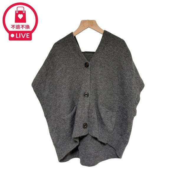 現貨9724｜大Ｖ領排釦連帽針織披肩-LAC300386B6-福利品不退不換 