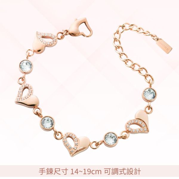 Galaxy Shining 閃耀心鍺手鍊(適合手圍14-19cm) 