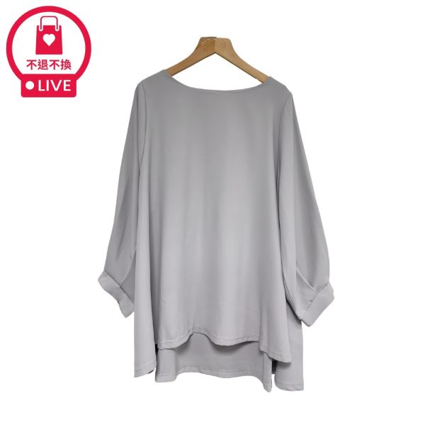 現貨7876｜雙層圓領前短後長垂墜上衣-RR6607B3-福利品不退不換 