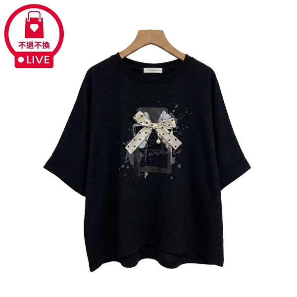 9985｜週末的香頌・立體蝴蝶結珍珠香水T-RR3192A9-福利品不退不換 