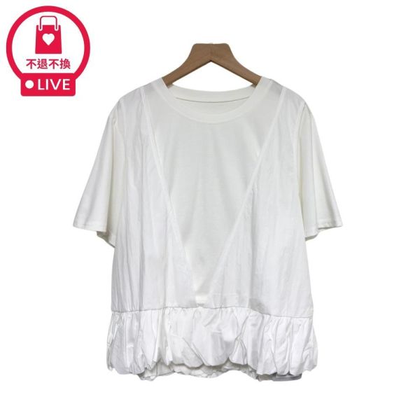 8707｜輕盈的層次・異材質拼接泡泡下擺衫-055-福利品不退不換 