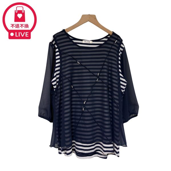 現貨7929｜假兩件透視釘珠條紋上衣-DF5179A6-福利品不退不換 