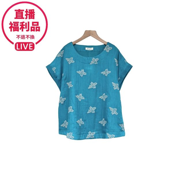 現貨7618｜桑葚刺繡棉質連袖上衣-DF7340A6-福利品不退不換 