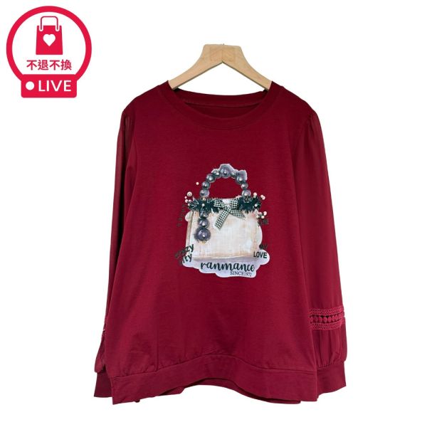 現貨7895｜釘珠包包印花雪紡袖上衣-SH7637A6-福利品不退不換 