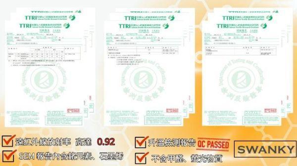 高腰石墨烯輕塑褲-常規款/加大款-UW0311-B1 