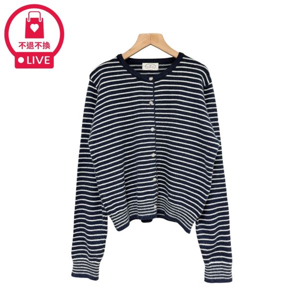 現貨9526｜經典細條紋開扣針織衫-RR3032B5-福利品不退不換 