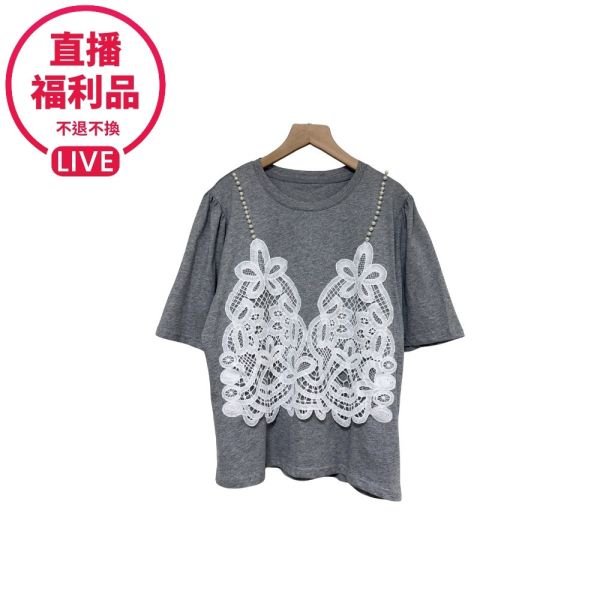 現貨7614｜前蕾絲假兩件上衣-RR2561B3-福利品不退不換 