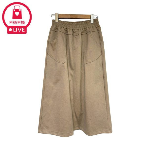 【兩件優惠】96222｜鬆緊腰磨毛開衩工裝裙-DF9263B0-福利品不退不換 