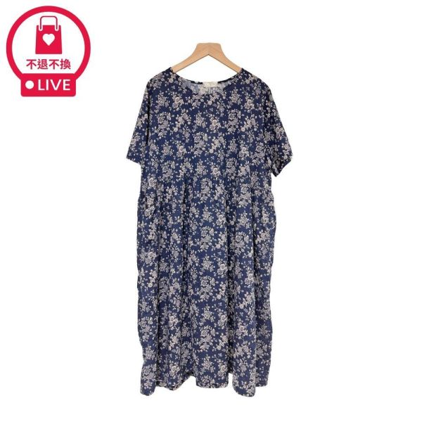 4502｜南法莊園・復古滿版碎花棉麻感長洋裝-福利品不退不換 