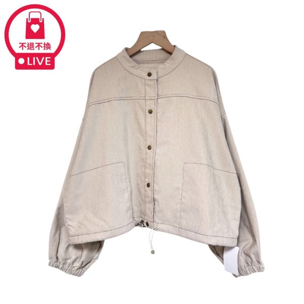 預購7953｜雲絨丹寧工裝風短夾克-MIA25293G9-福利品不退不換 