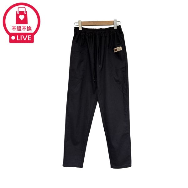 現貨7196｜束帶鬆緊腰休閒棉質長褲-DF9001A6-福利品不退不換 